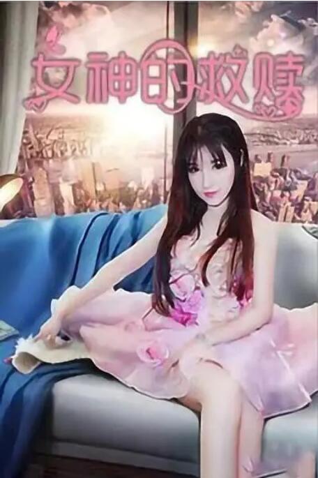 色综合97天天综合网