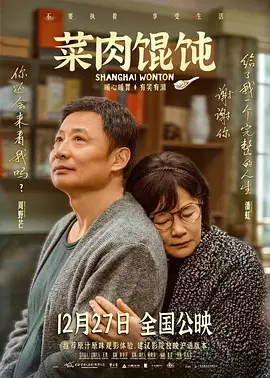 伊人色综合久久天天