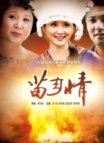 色综合97天天综合网