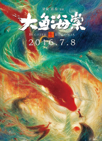 色综合97天天综合网